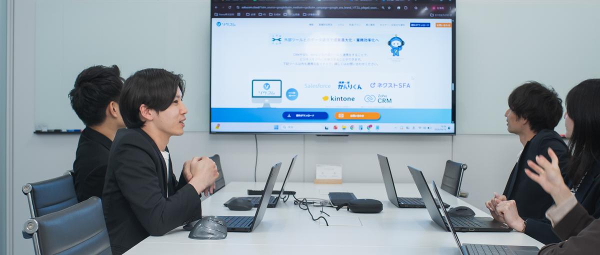 インターン／オープンポジション｜人×組織づくりを人事責任者直下で仕掛ける