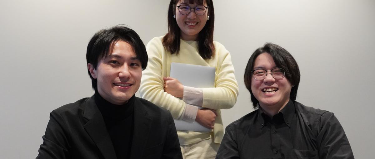 型がないほうが燃える人へ。AI・海外・組織改革、正解は一緒に作る。