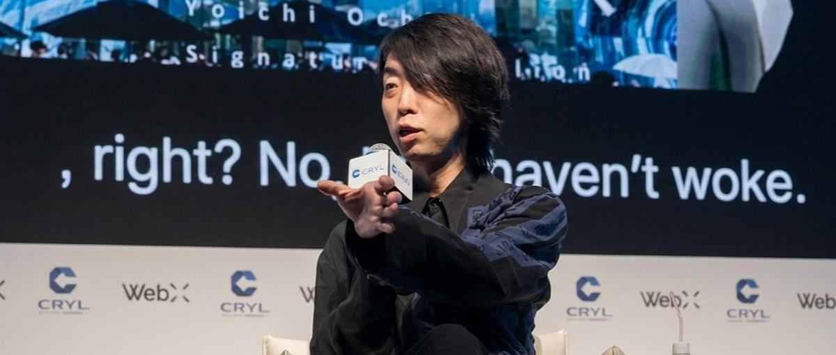 国内暗号資産メディアでアクセス数No.1｜営業職を募集！