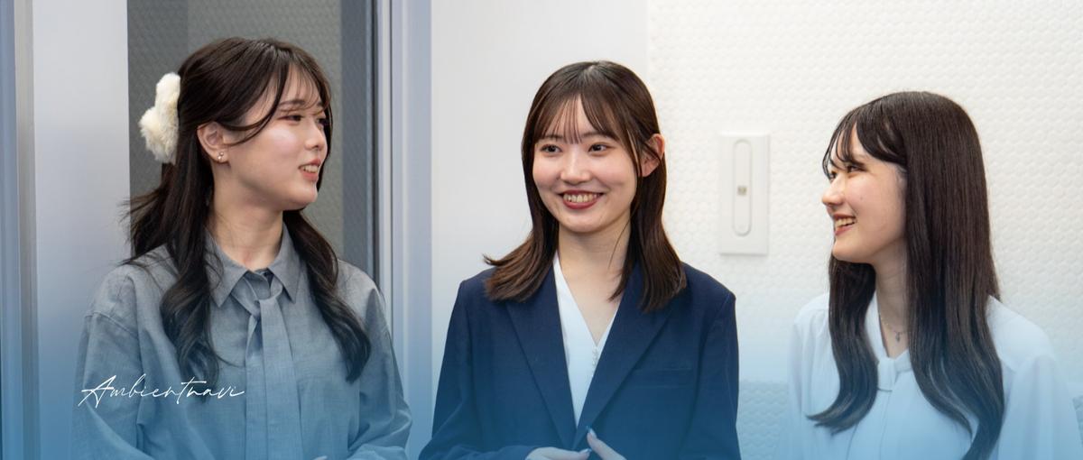 圧倒的成長｜裁量権のある環境でグローバルマーケに挑戦！
