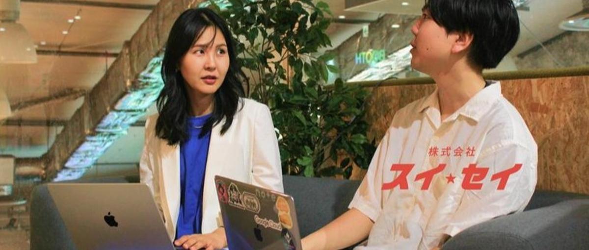 会社の中枢となる採用・人事を担える方を募集します！