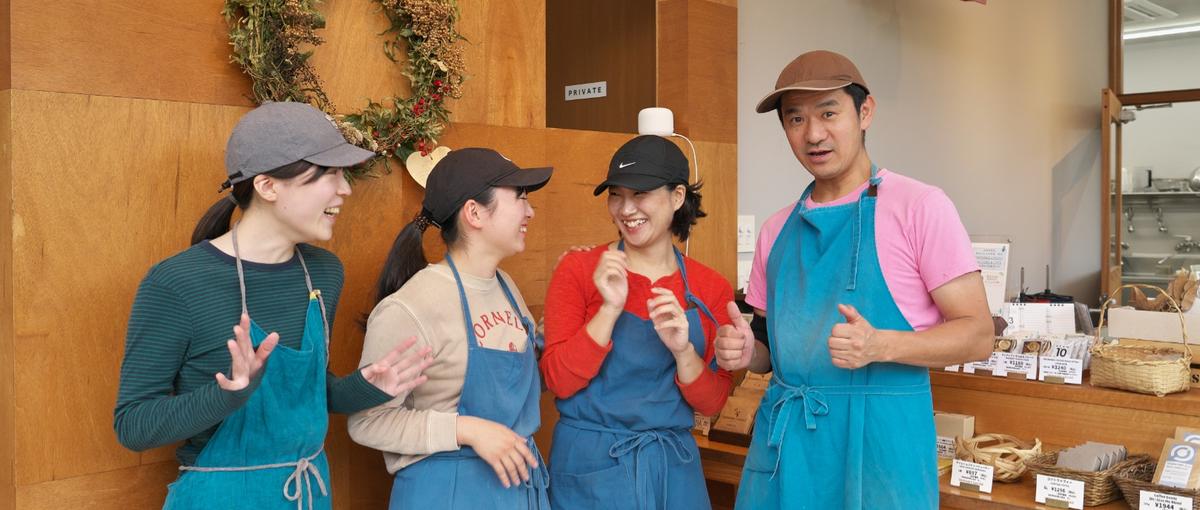 沖縄の素材とカカオにこだわり、人とつながり、地域産業を創る店長・右腕候補