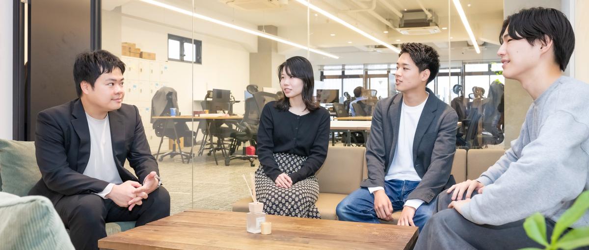 経営者と一緒に選ばれる会社をつくる採用マーケインターン