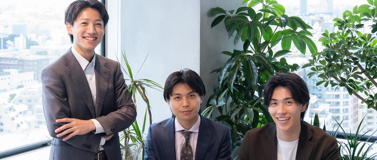 28卒｜実力主義！成果を正当に評価してくれる環境で働きませんか？