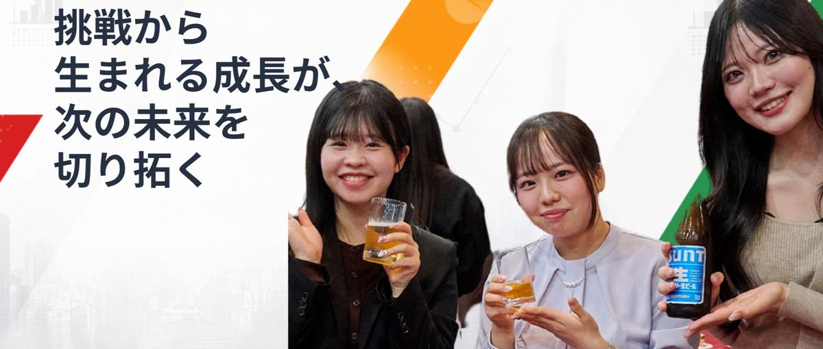 営業からWebマーケターへ。現場で培った顧客目線と提案力を活かしましょう！