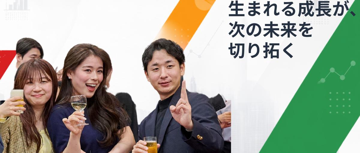 課題を聞き出す力はマーケの武器だ。営業経験を活かして、次のキャリアへ挑戦！