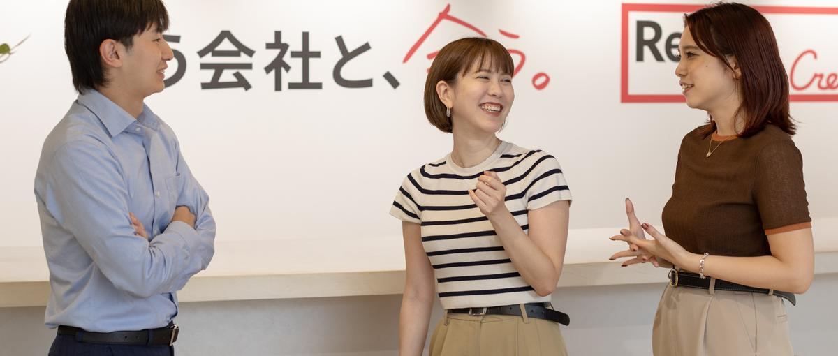 即戦力採用｜BtoBビジネスマッチングで新たな挑戦