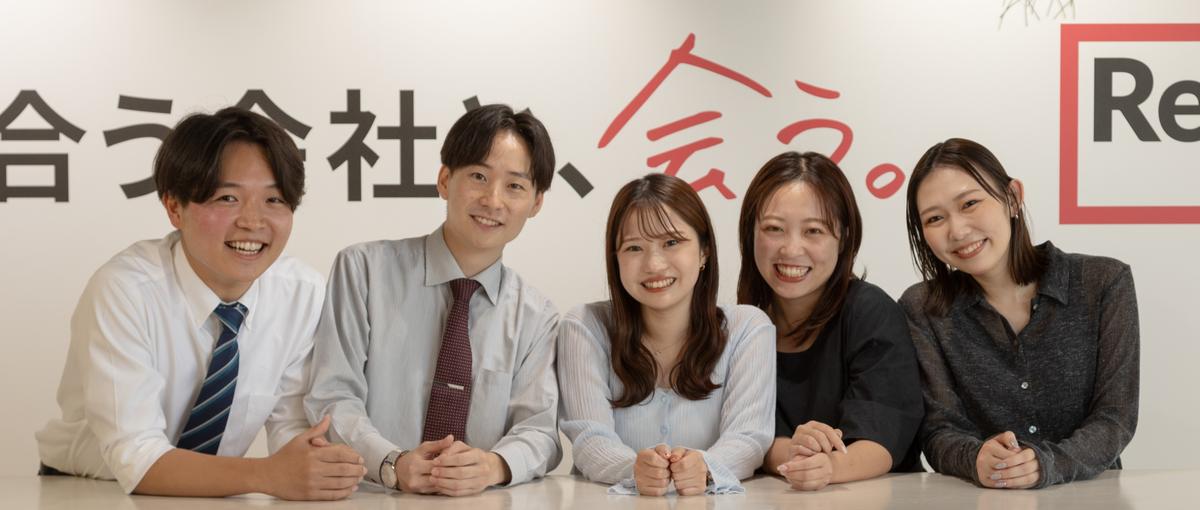 成長企業の法務として、事業の成長を支える新たなキャリアへ