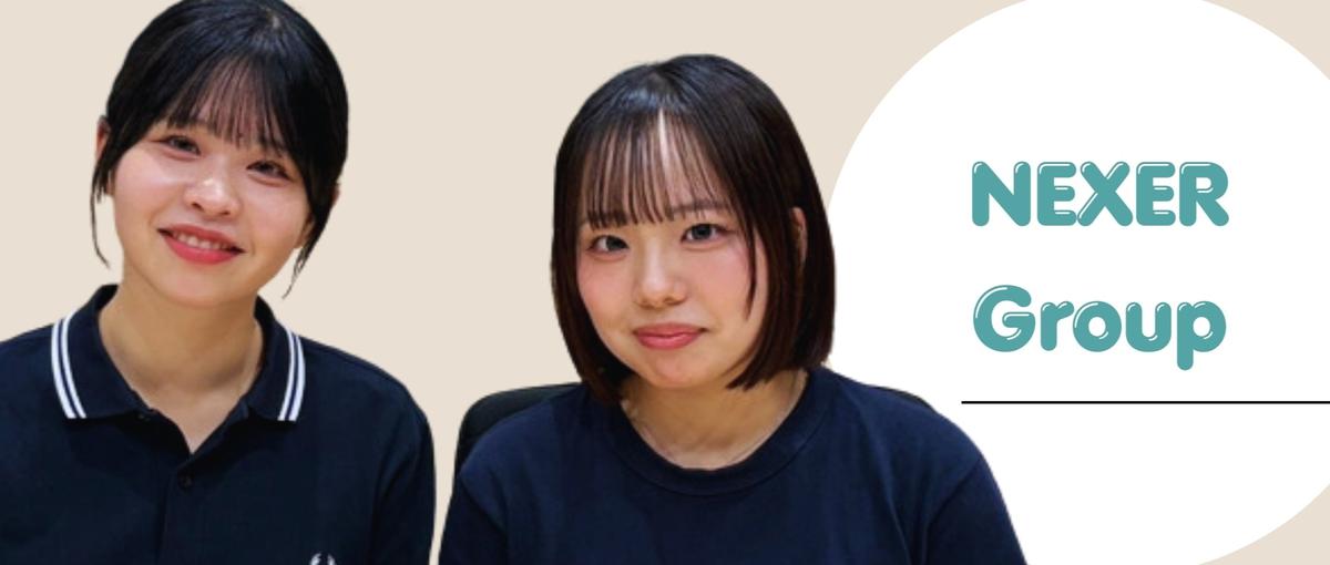 28卒｜最先端のWebマーケティングでお客様の課題解決を提案する