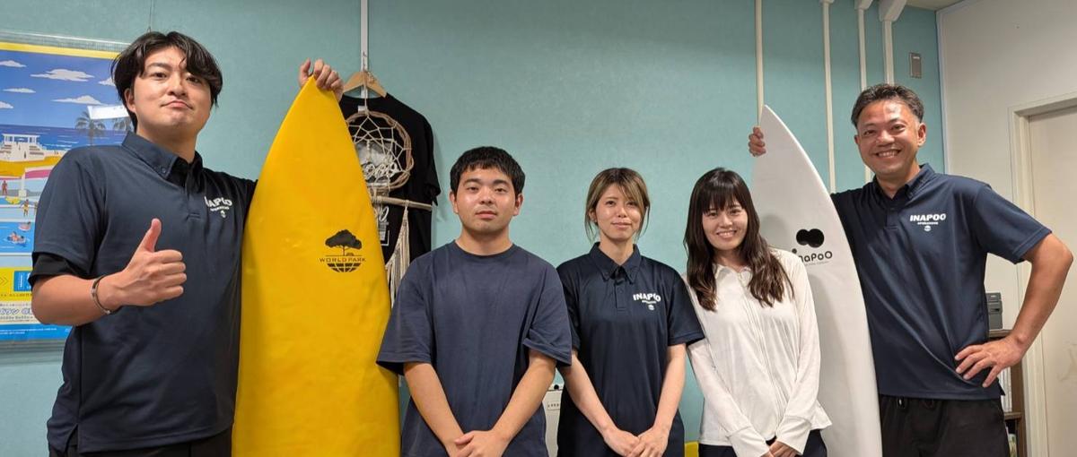 公園の常識を変える。地域創生ベンチャーのオープンポジション！