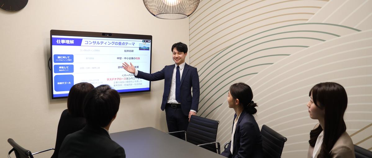 税理士事務所の"事業承継支援体制"をゼロから創る、次世代の経営参謀を募集！