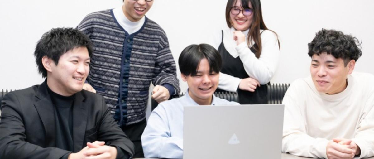 業務改善し生産性を底上げする！AIを活用するローコード エンジニア募集