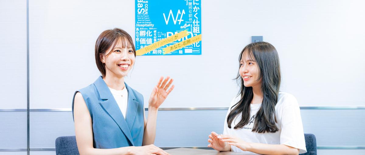AI時代だからこそ、人にしかできないPMO・技術支援をしたい方募集！
