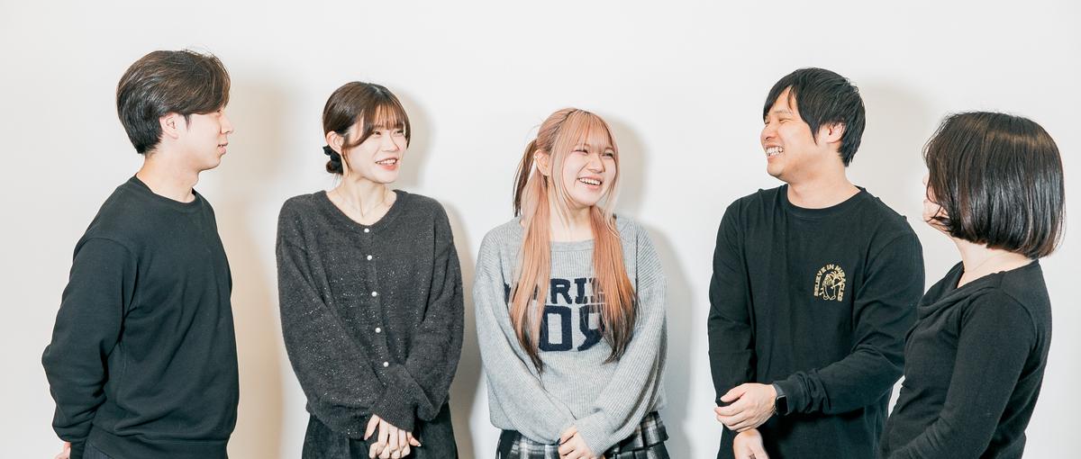 多様な業界のマーケ課題に向き合う、広告運用マーケター募集
