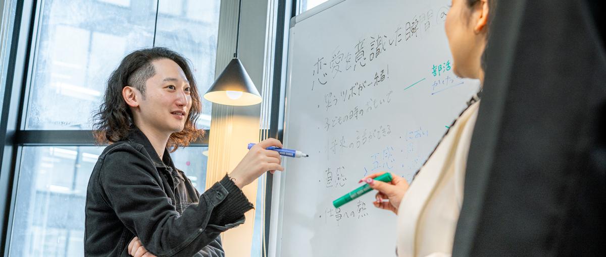 経験ゼロOK｜審査制AIマッチングで恋の始まりを伴走する恋愛コンシェルジュ