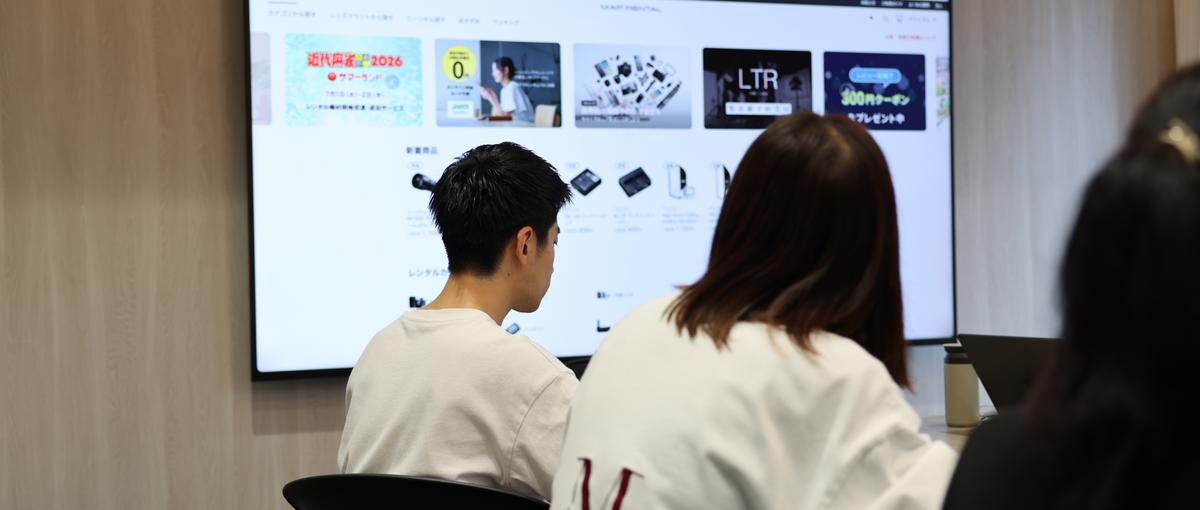 1980年創業の事業基盤をフル活用！第二創業期を牽引する社長室募集