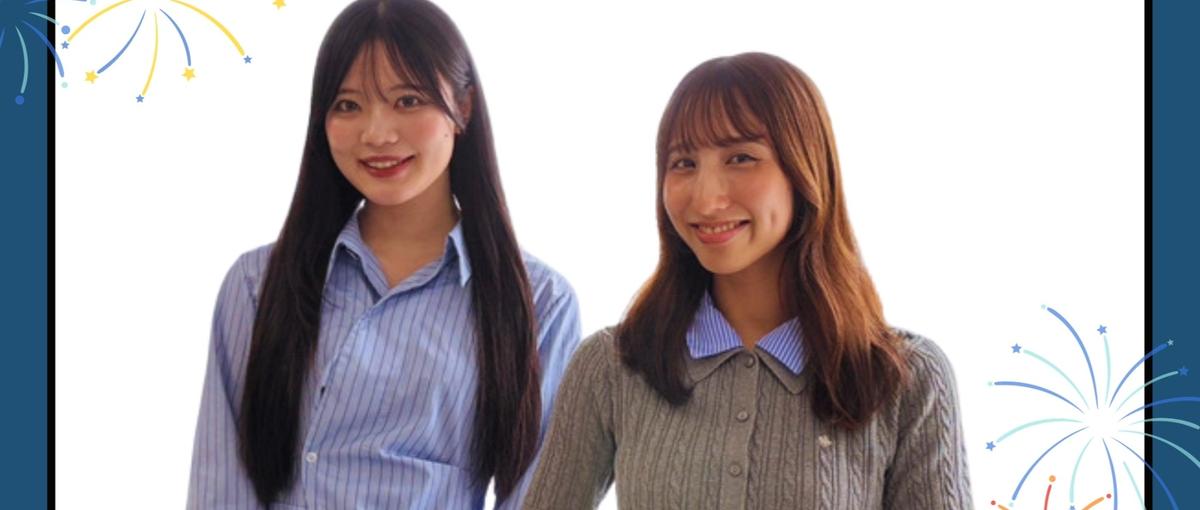 新卒採用｜Webマーケティング×営業