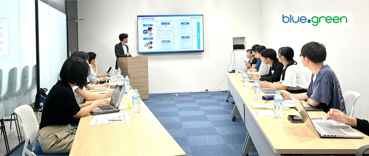 28卒コンサル体験ワーク｜参加特典＋現場社員とのランチ会あり！