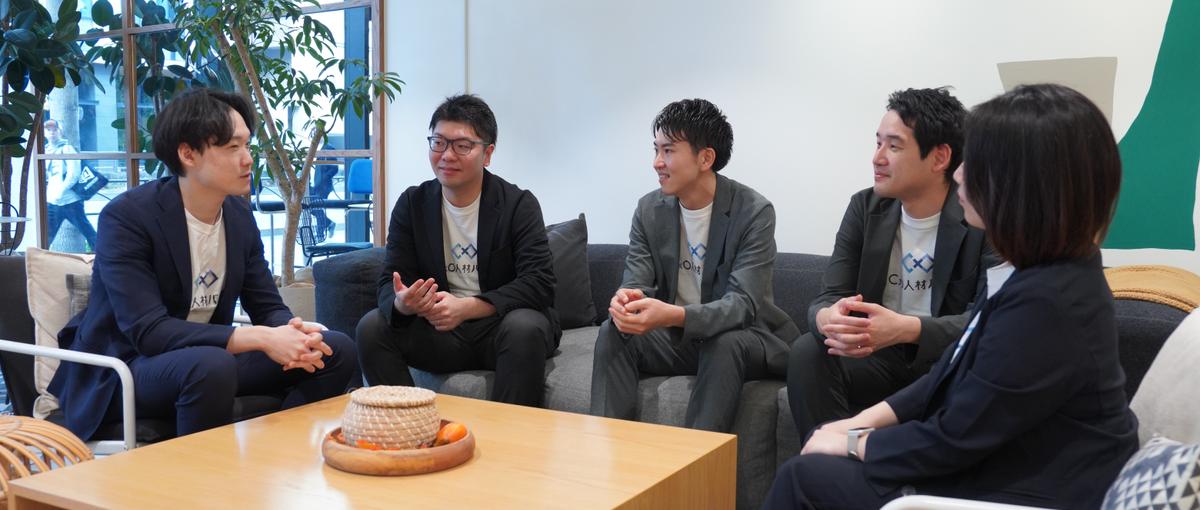 営業経験を活かしたい方へ。プライム上場Gで経営課題を解決するCxO採用支援