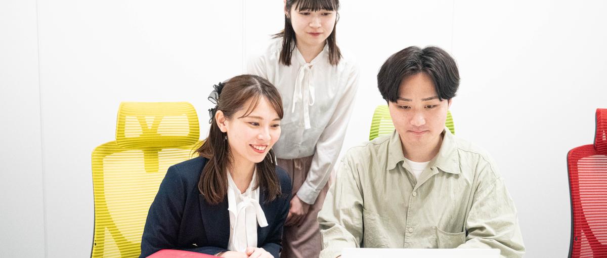 成長環境を求めるあなたへ。WEB広告のプロフェッショナルを目指しませんか？