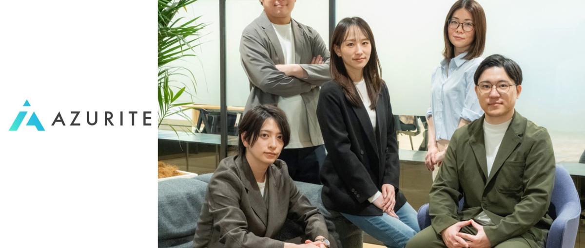 HRパートナー｜業界経験なし〇｜新規営業ナシ｜既存深耕営業｜採用の課題解決