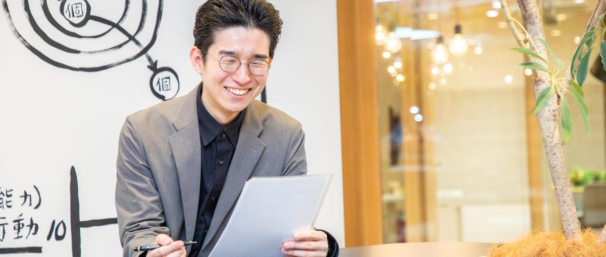 初めてのマーケティング職に挑戦したい方必見！しっかりとした研修で安心