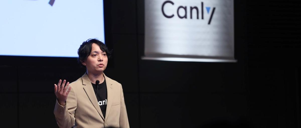 ビズリーチ出身CAIO直伝/トップAI人材の思考をハックする実践インターン