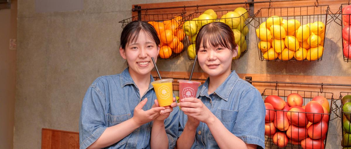 スムージーの国内先駆者｜次の100店舗を創る事業拡大メンバーの募集！