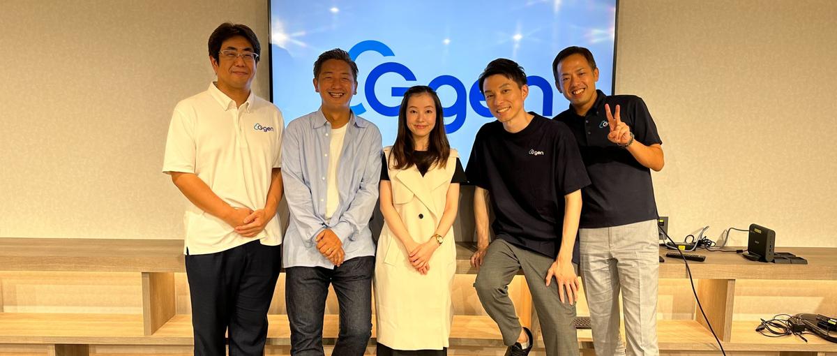  Google Cloud / Workspace事業のセールスサポート