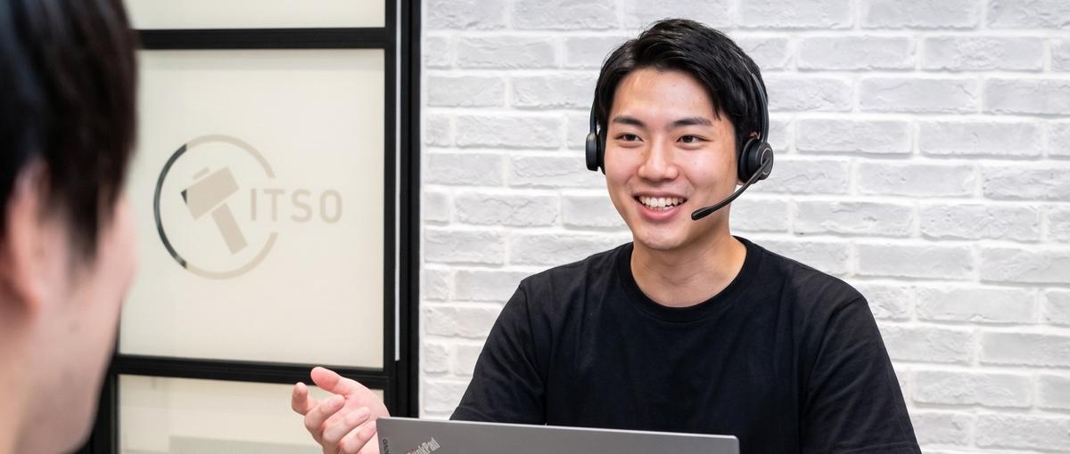 AX・DX／戦略で終わらせない｜AIやRPAで実装まで貫くITコンサル