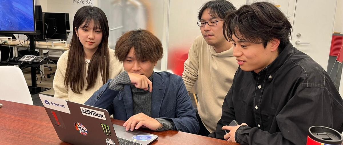 フロントエンドからバックエンドまで、スキルを身につけたいエンジニア募集！