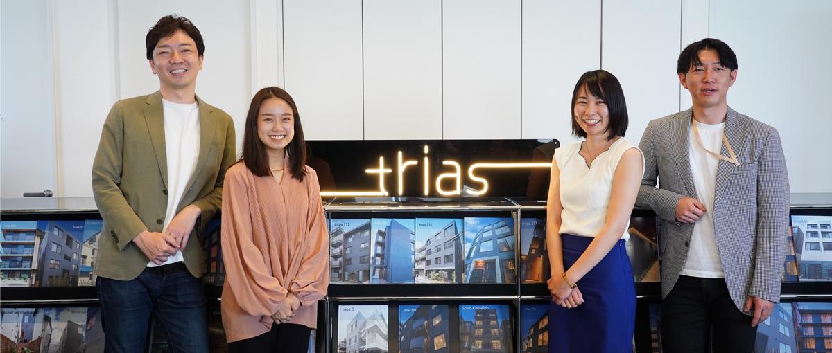 自社物件のリノベ設計／企画・設計から竣工まで一気通貫！経験を活かす設計職