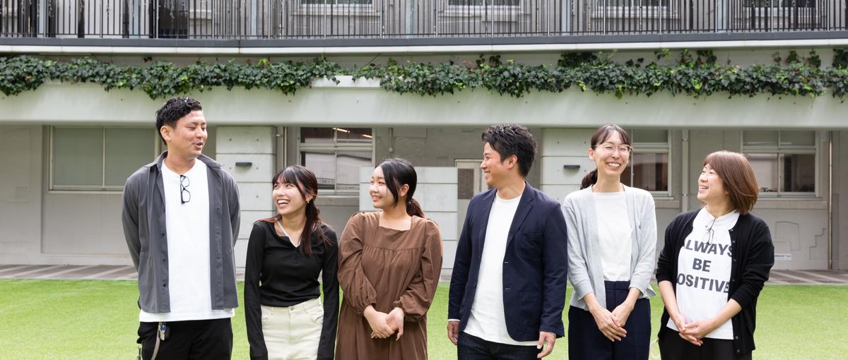 学生インターン募集！美容ベンチャーで自分の市場価値を限界まで高める挑戦を！