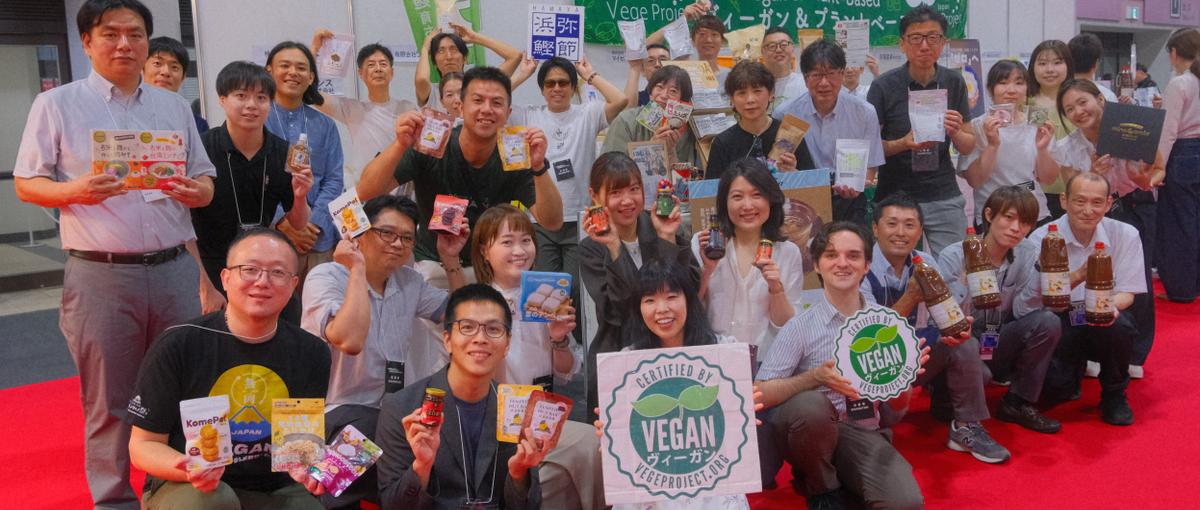 ベジタリアン/ヴィーガン対応を企業や自治体と進める事業でマネージャー募集！