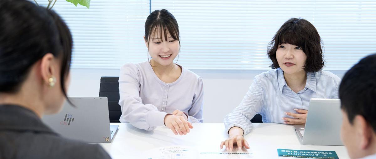 BtoB営業｜商品開発のマーケティング支援！プロと働く面白さを実感できる