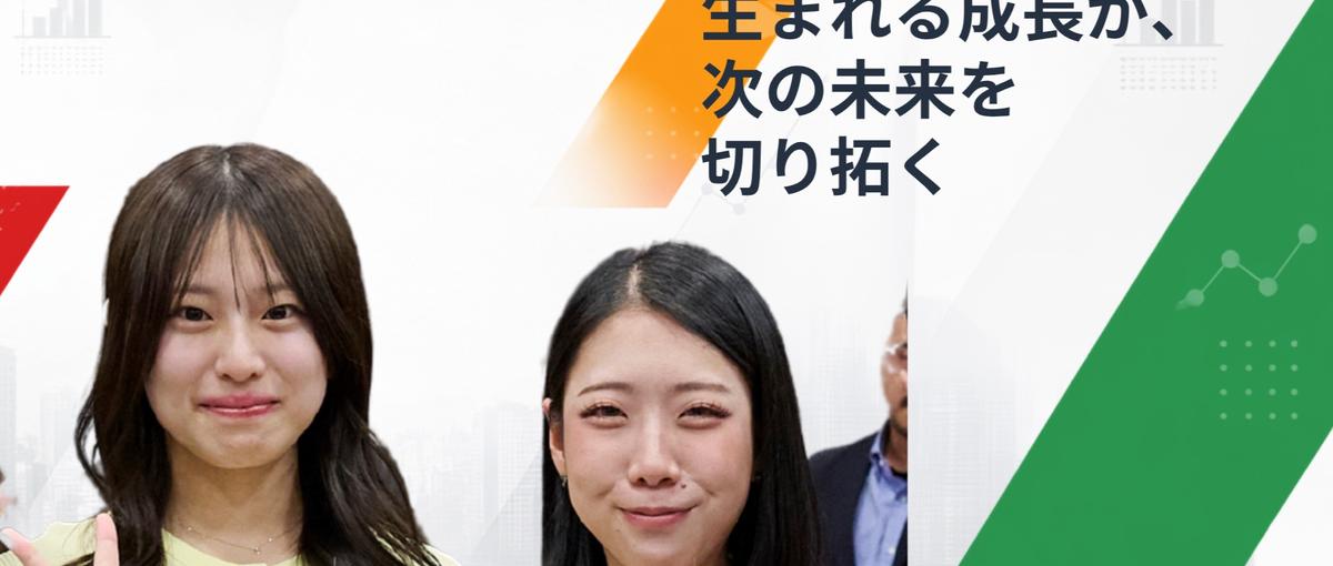 商談で磨いた顧客理解を開花させる。営業出身から目指すオープンマーケター
