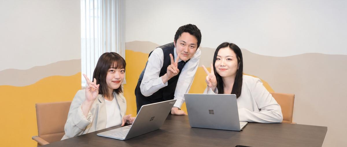大阪｜ガクチカがない。そんな就活生のためにこのプログラムを立ち上げました！