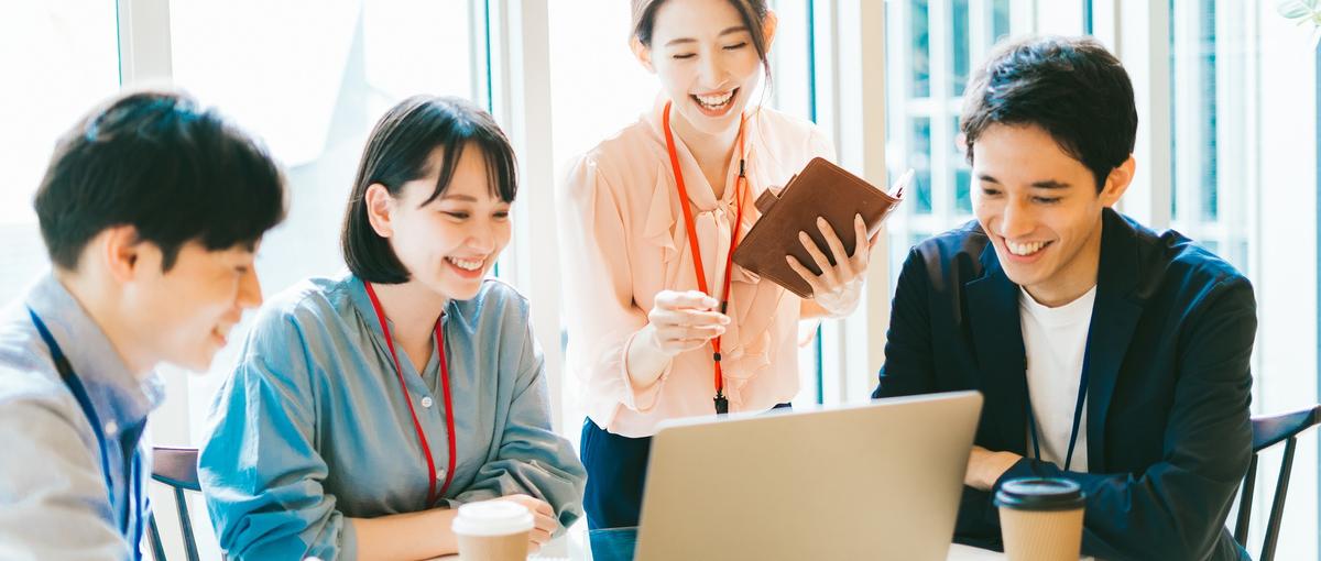 仕事をしながら、自分の得意を見つけませんか？