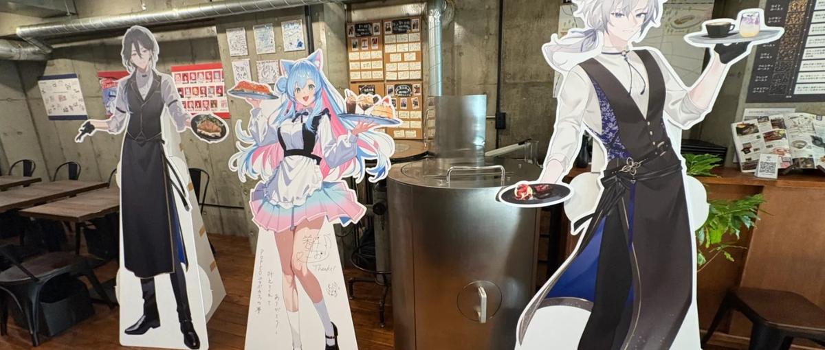 VTuber事務所イベント企画担当|コラボカフェ/ライブイベント等