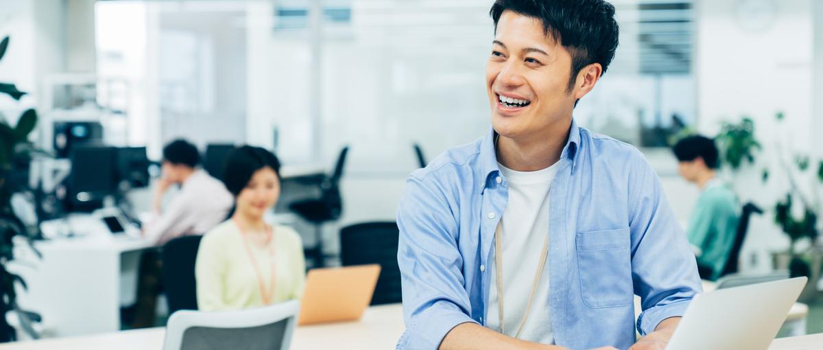 学校で学んだ知識を仕事にしませんか？Webエンジニア募集