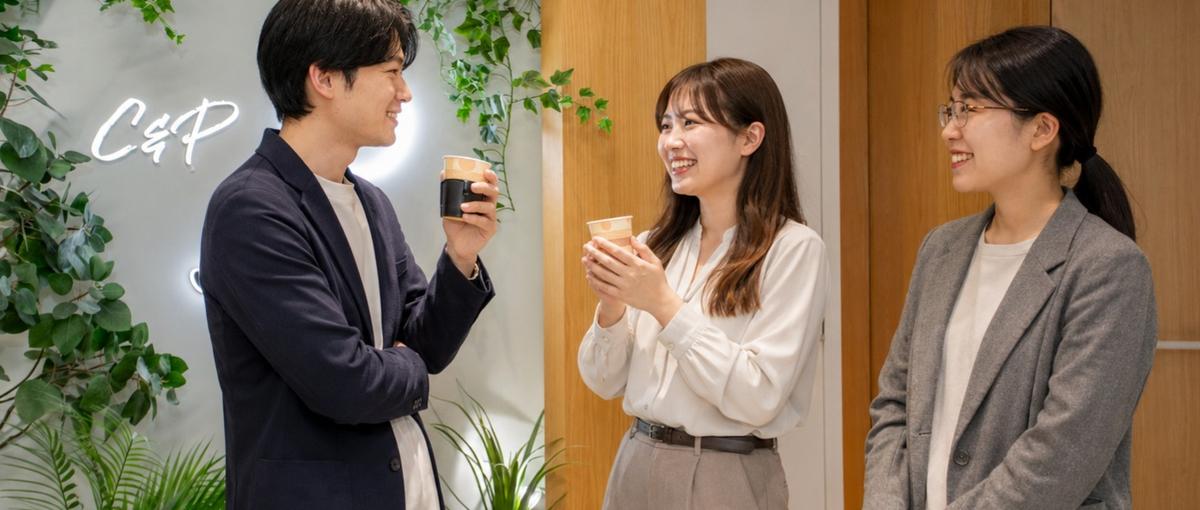 経験ゼロ歓迎！広告運用とSNS運用を基礎から学べるマーケター
