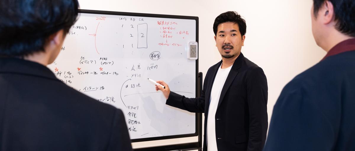手に職をつけたい方へ。広告運用のプロフェッショナルを目指せる環境