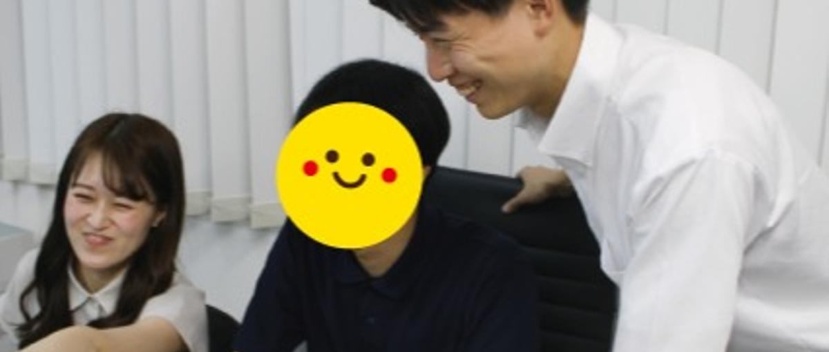 ２９～３０卒　マーケティング入門！安心できる環境で挑戦しませんか？