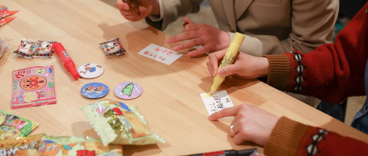 企画力を磨く！地域プロジェクトを動かす長期インターン