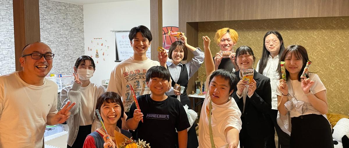 地域を面白くする｜学生だからできる挑戦を始めよう