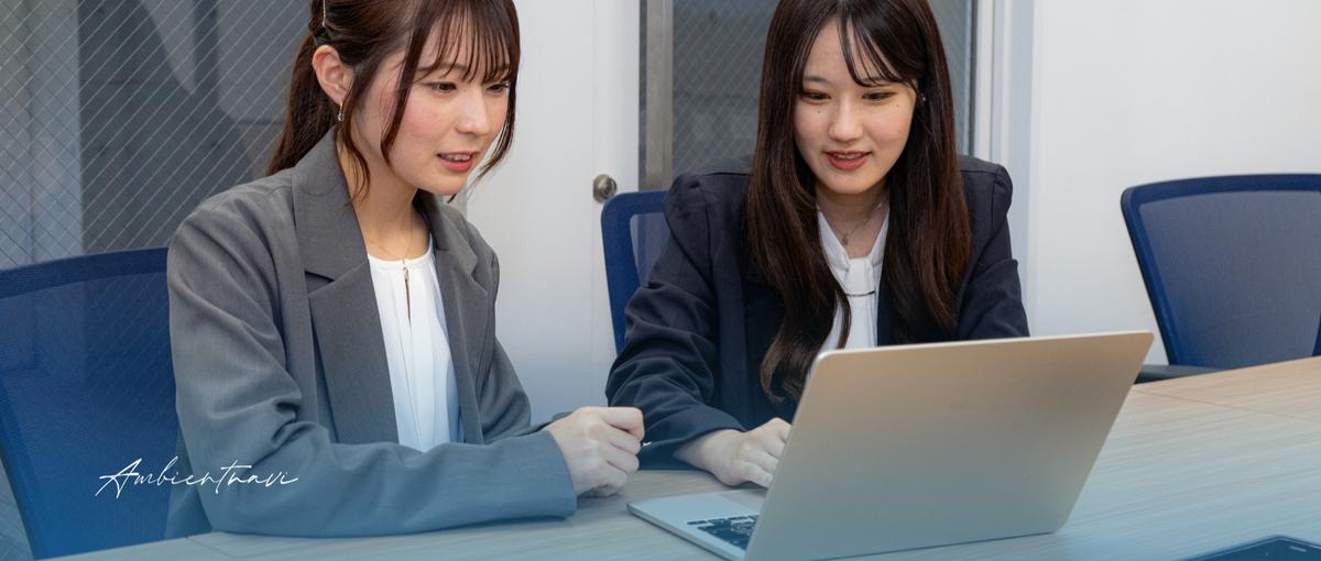 世界とつながる｜実践型グローバルマーケインターン！