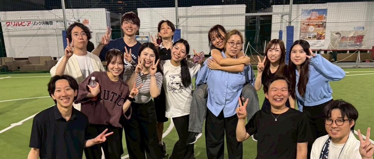 スポーツ経験者大歓迎！本気で何かを頑張ったことがある人へ。