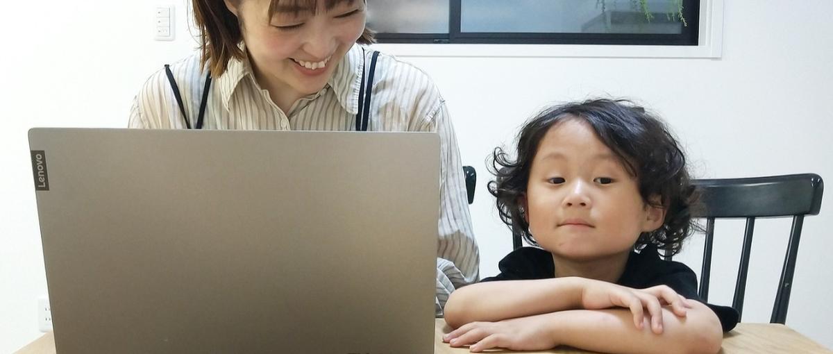 保育の現場に笑顔とゆとりを届ける！やりがい重視のお客様サポート＠大阪