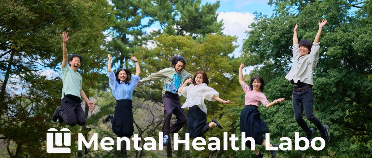 熊本｜ITエンジニア募集！社会課題の解決や障害者福祉に興味のある方！