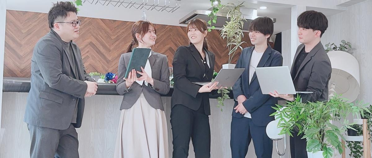27卒/神戸/仕組みをデザイン。自らの成長が未来を拓く運営職